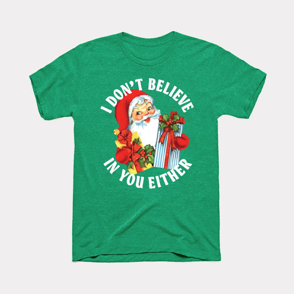 I Don't Believe In You Either - Heather Kelly - Full Front